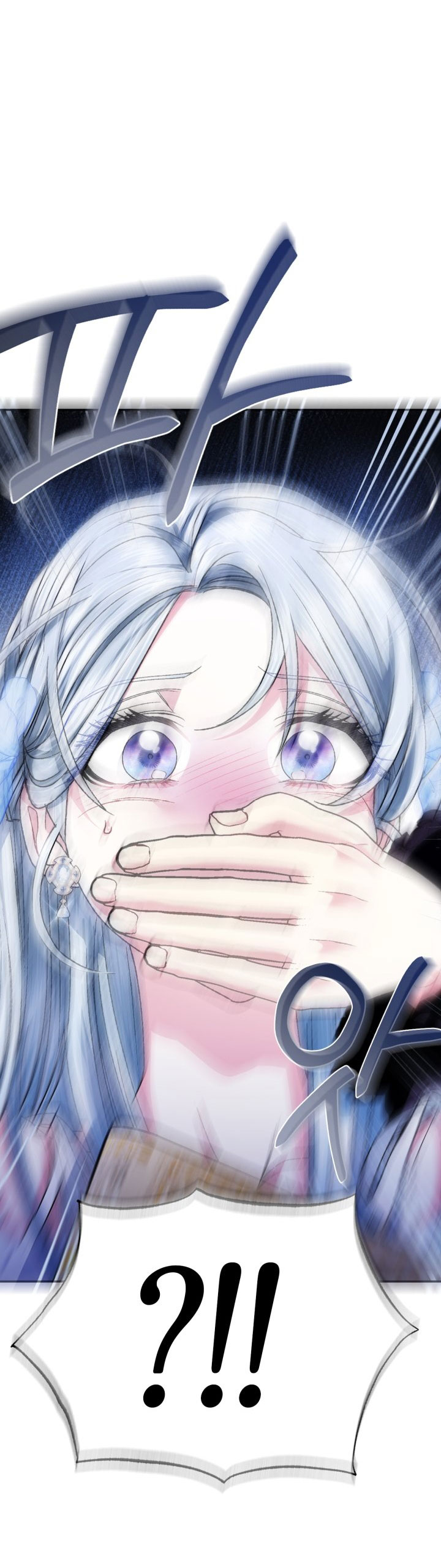 cha à, con không muốn kết hôn đâu chapter 108.1 18