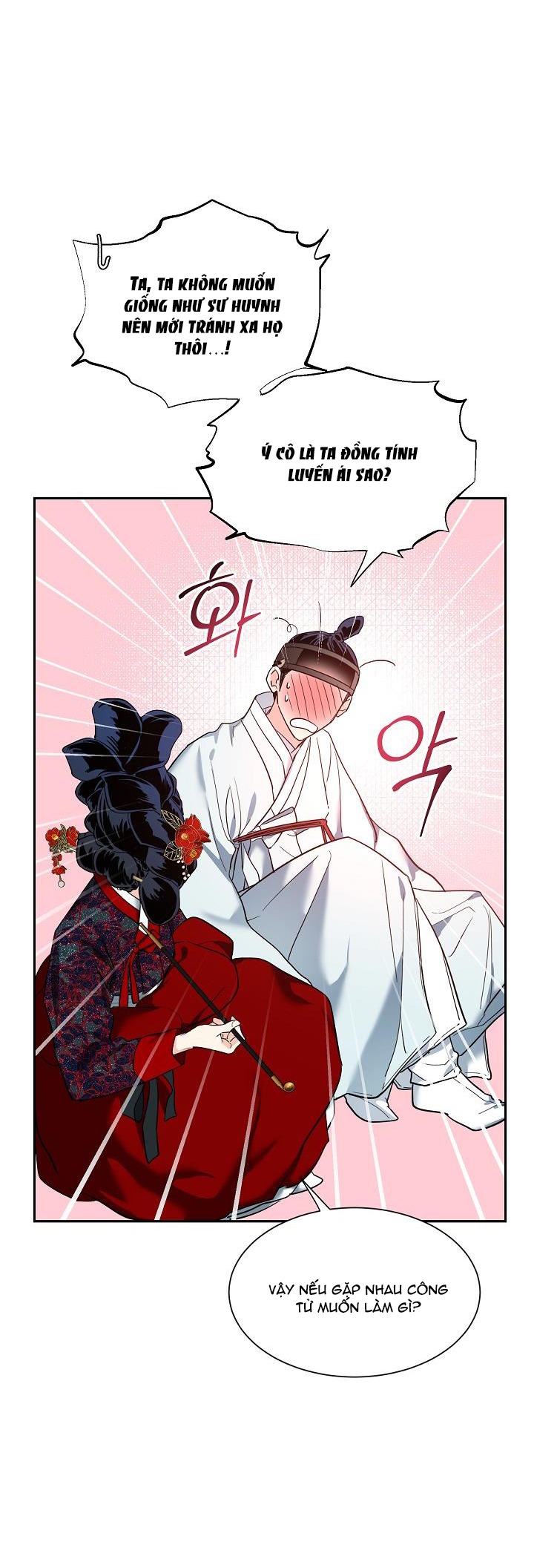 [18+] tuyển tập truyện bl ngắn - double bell chapter 59 22