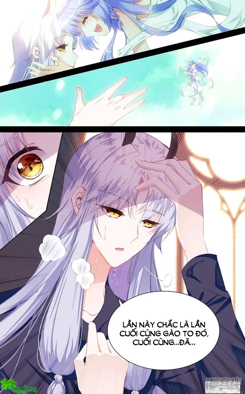 Hắn Đến Từ Sao Hỏa chapter 74 - Trang 5