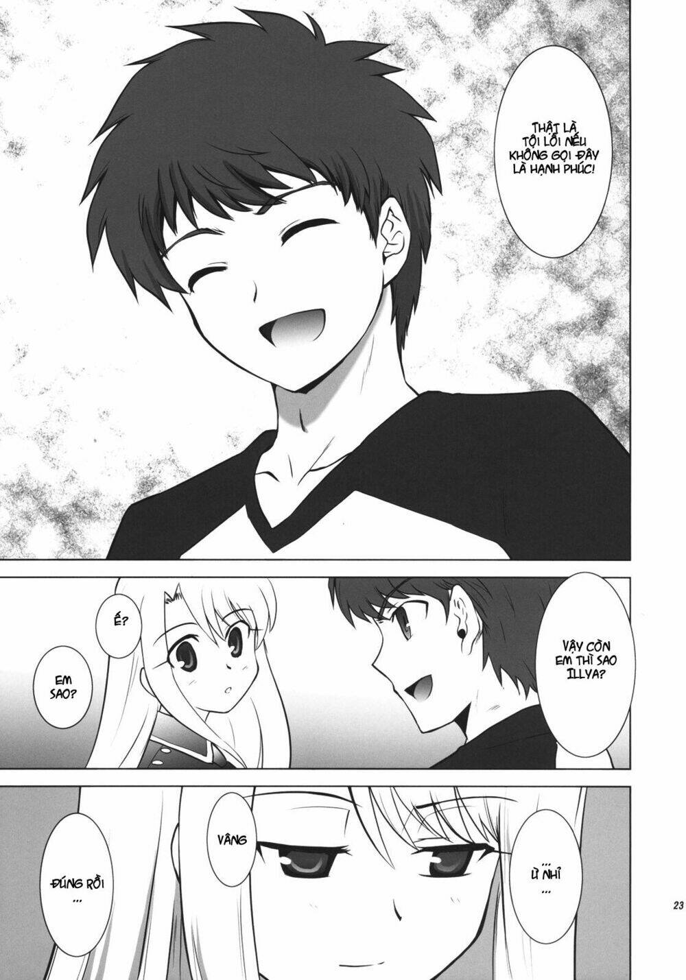 type-moon complex x chapter 1 22