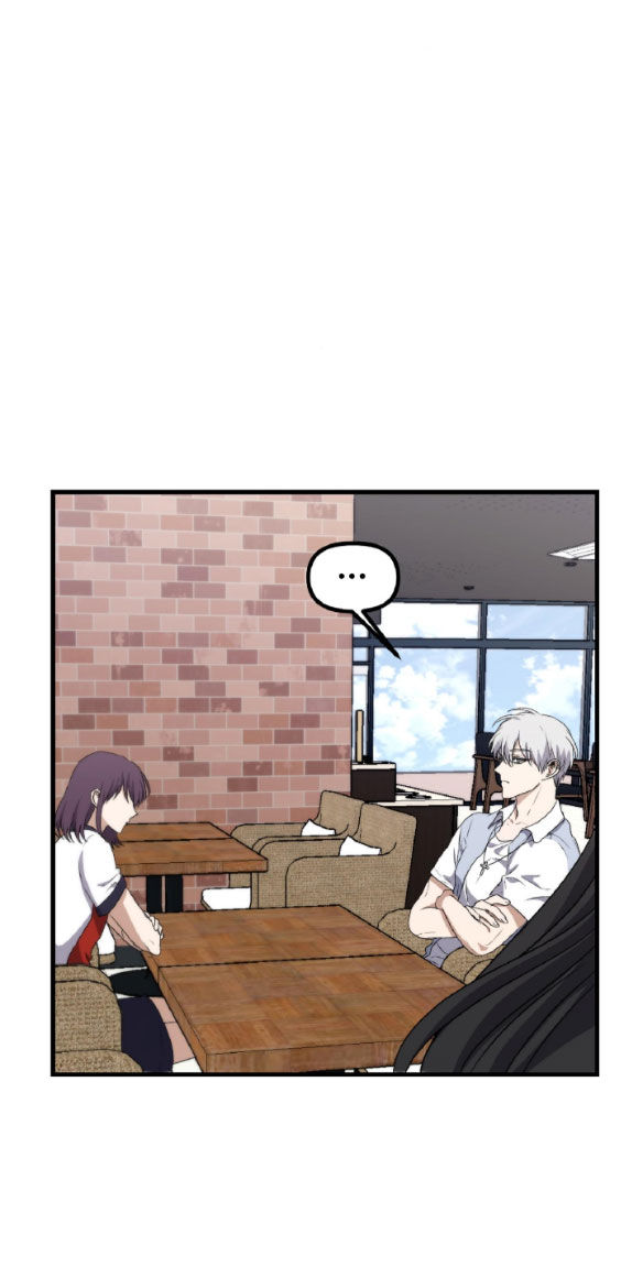 Tự Do Trong Mơ chapter 51.1 25