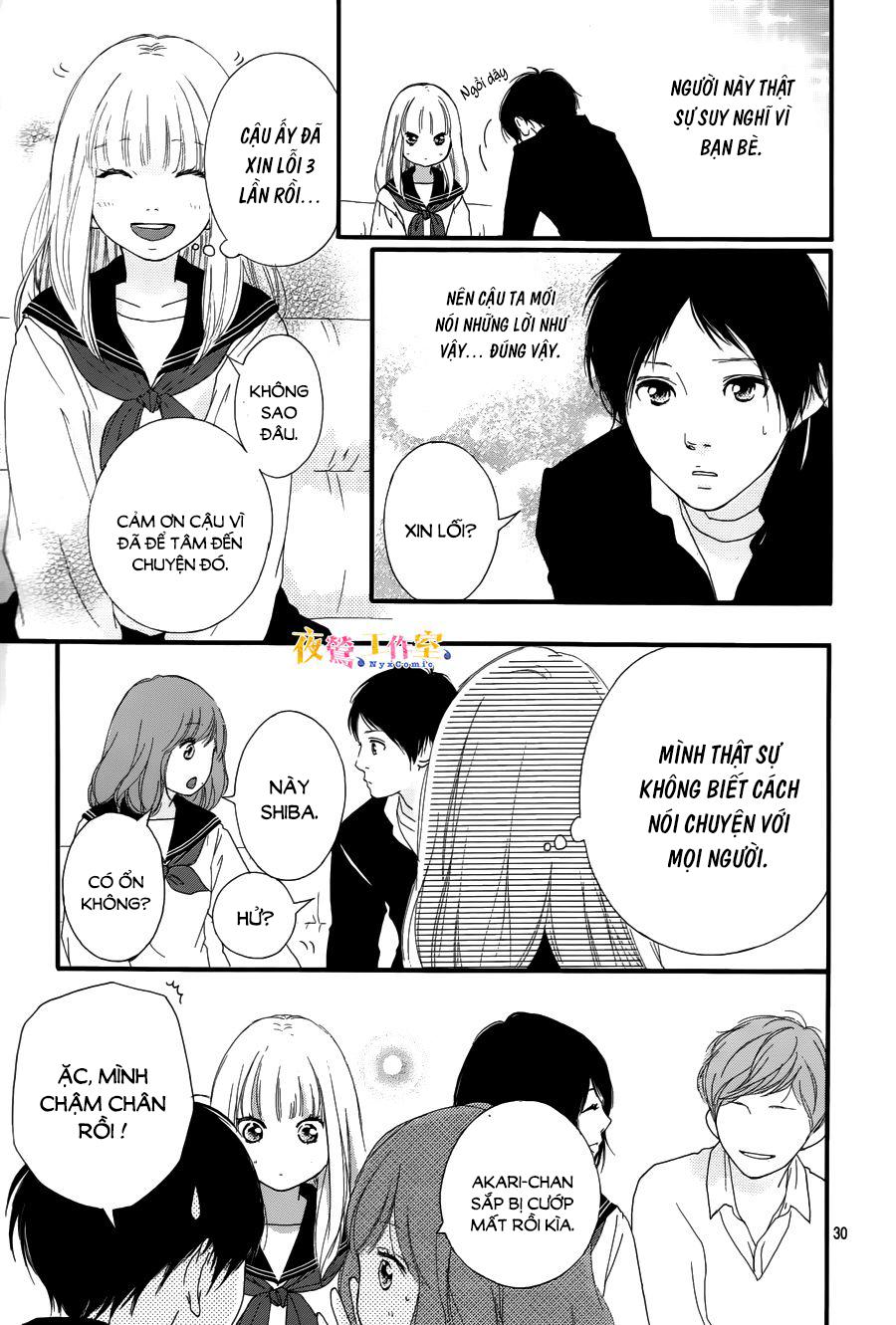 omoi, omoware, furi, furare chapter 9 30