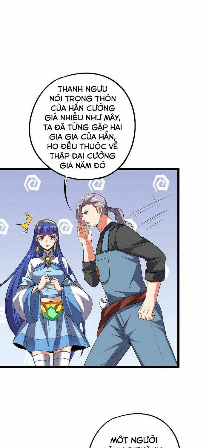 phục thiên thánh chủ chapter 105 3