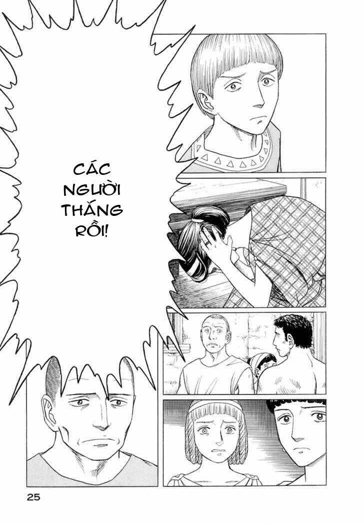 thư ký của alexandros đại đế chapter 20 24