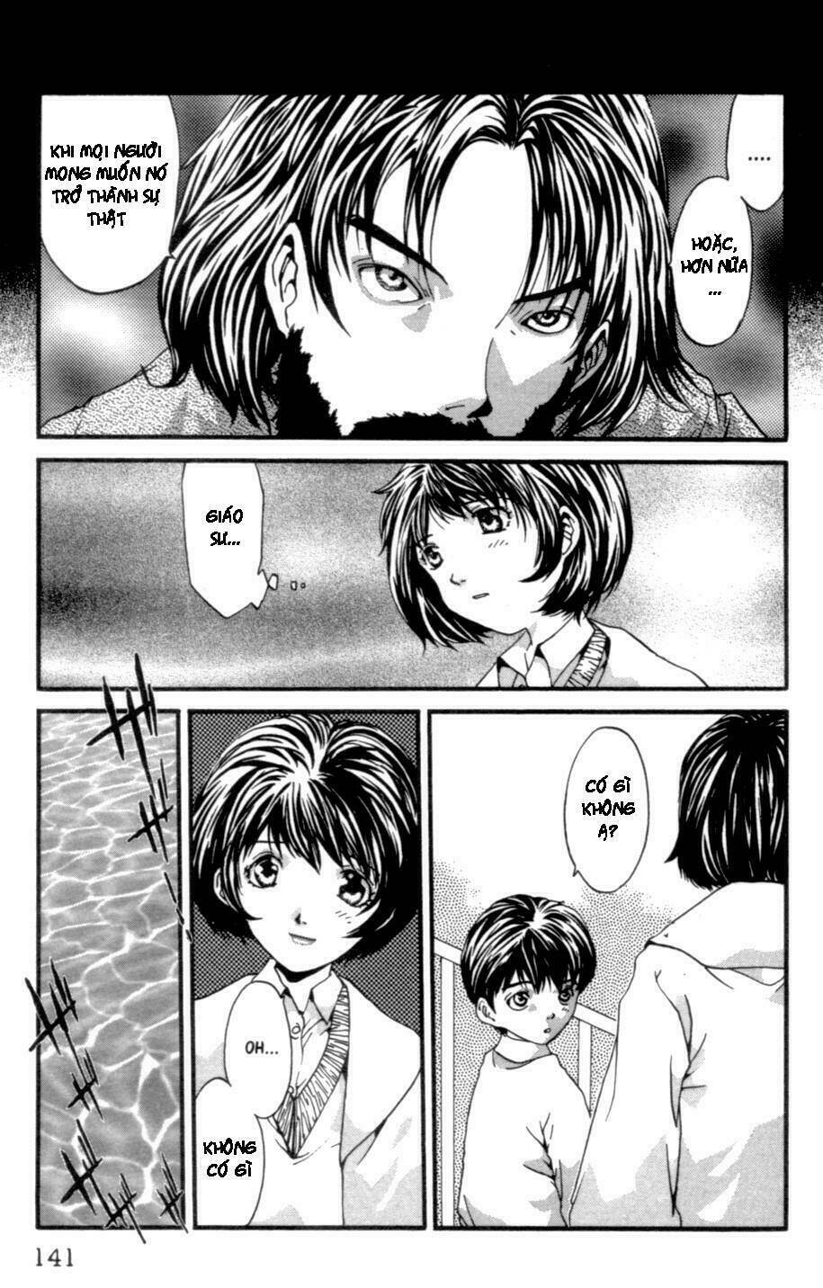 the ring 2 chapter 4 22