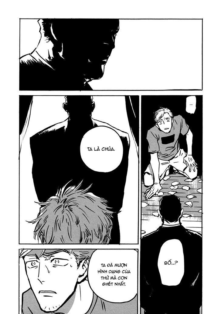 dear, my god chapter 2.2 32