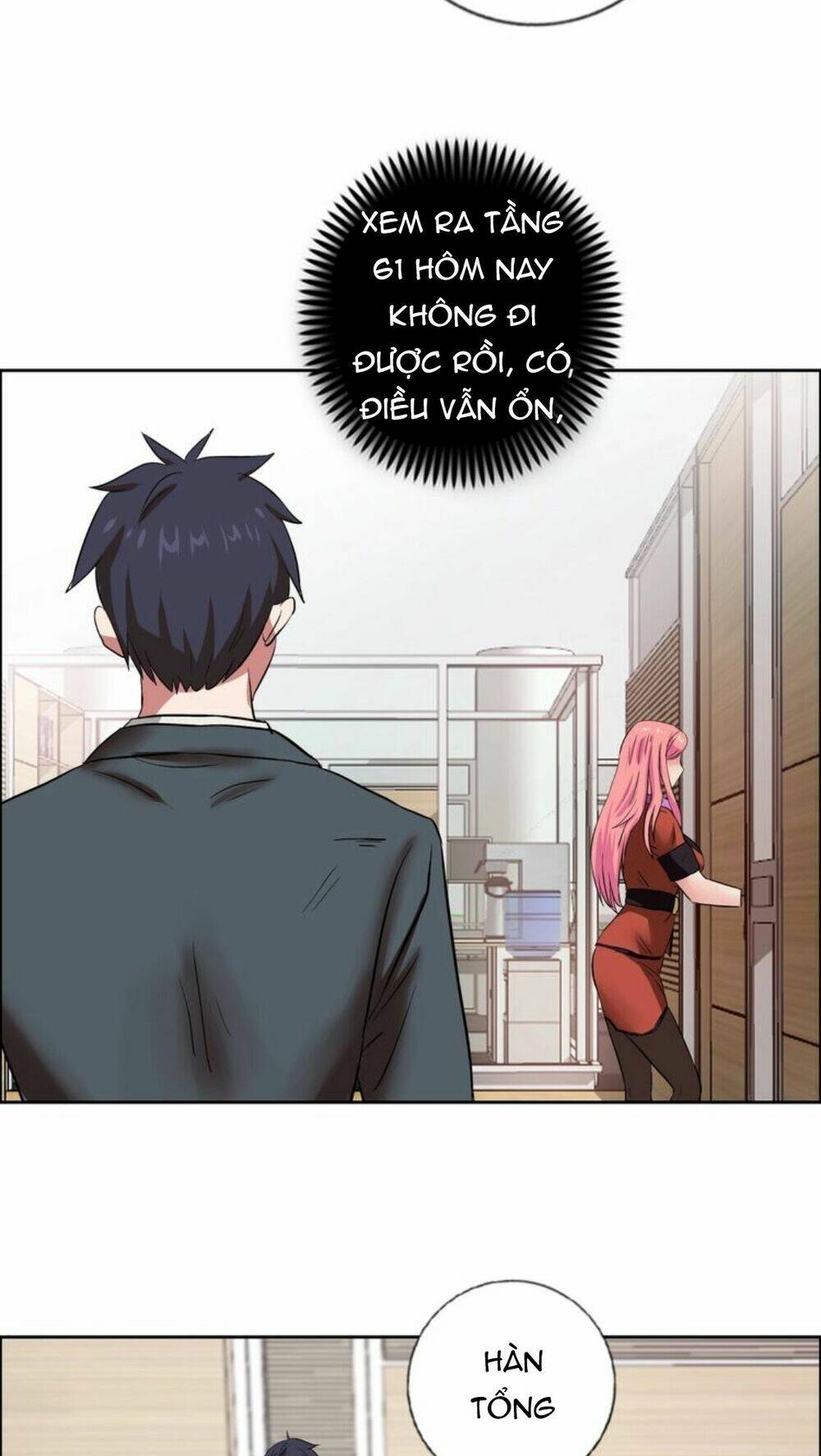 ngưu đại lực tiến thành chapter 7 42