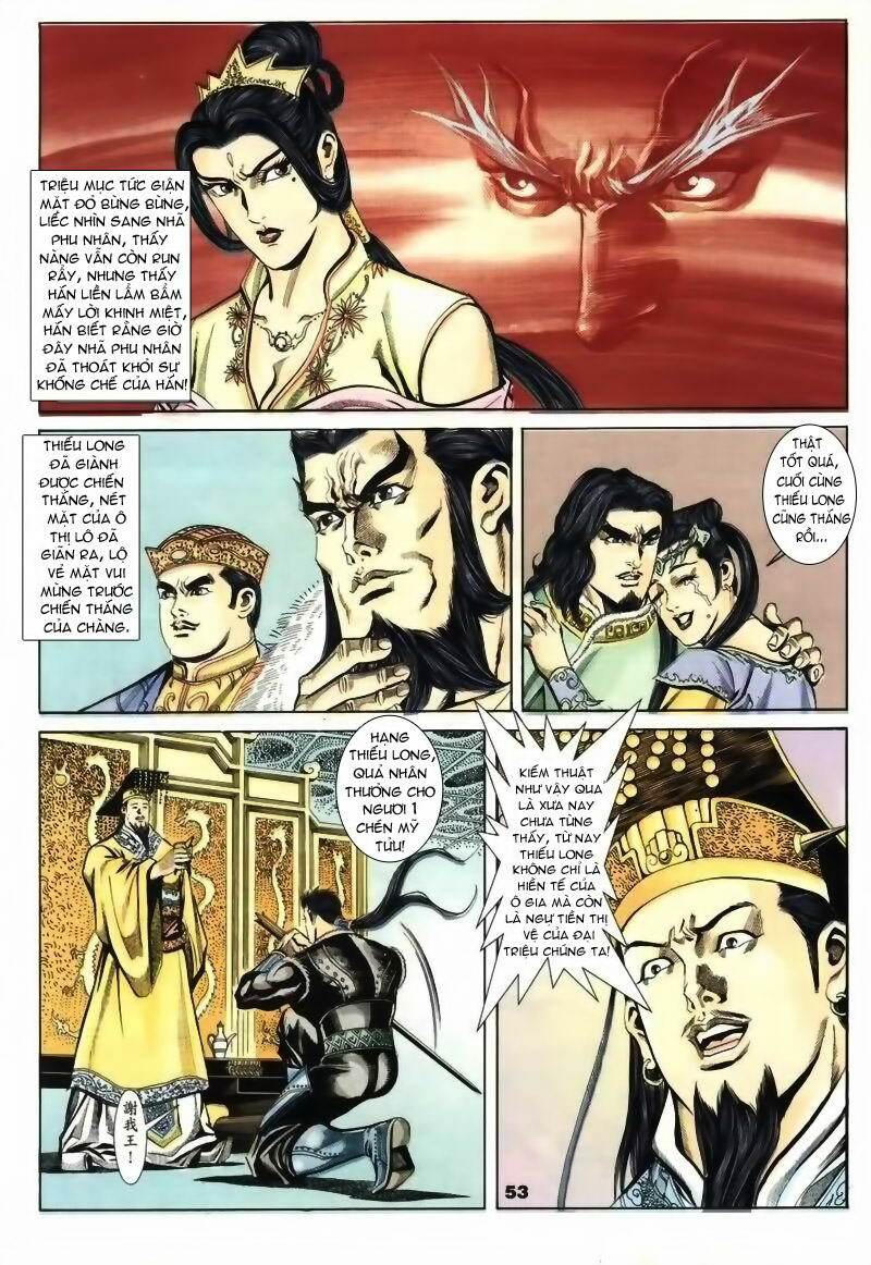 tầm tần ký chapter 12 22