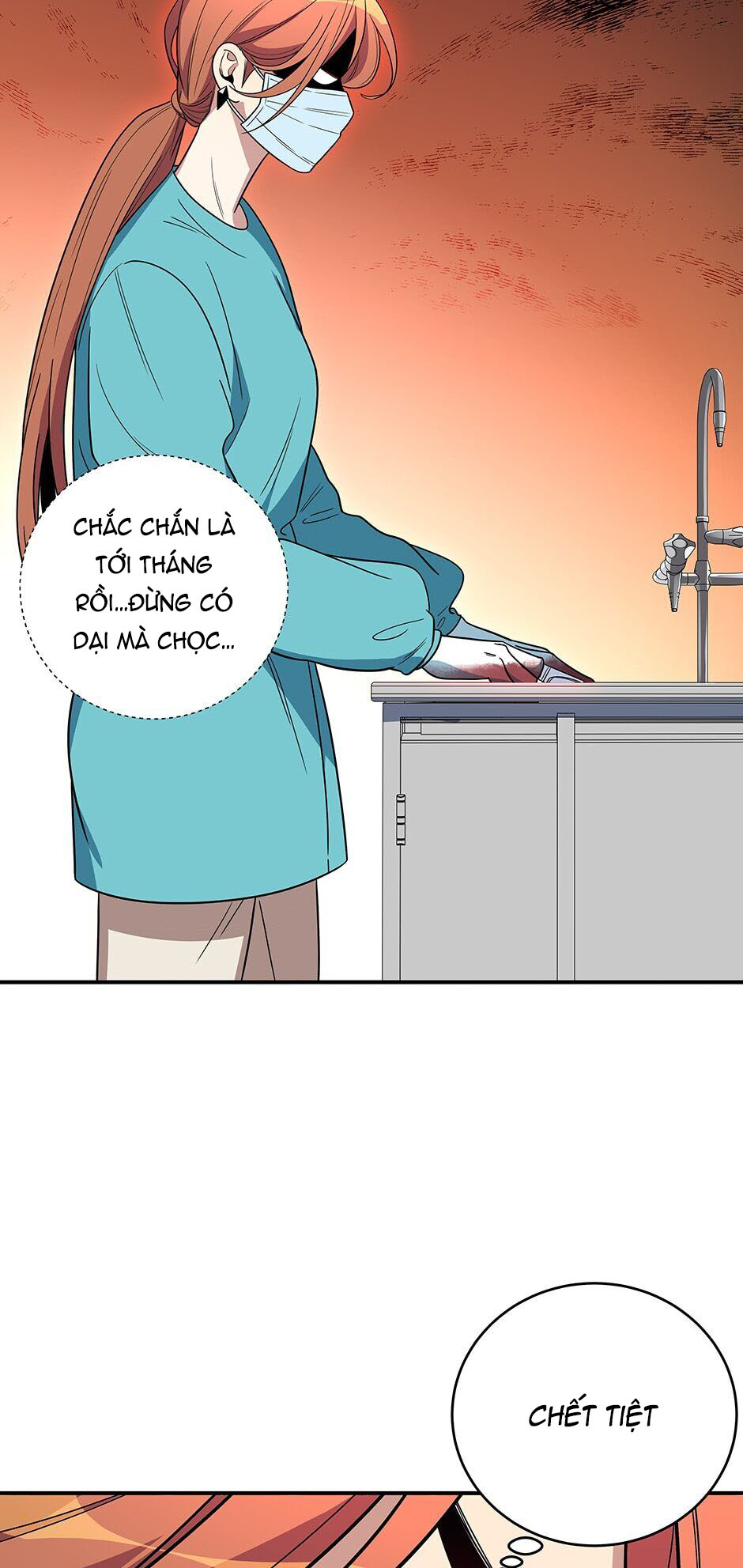 [16+] killing my love chapter 6.1 20