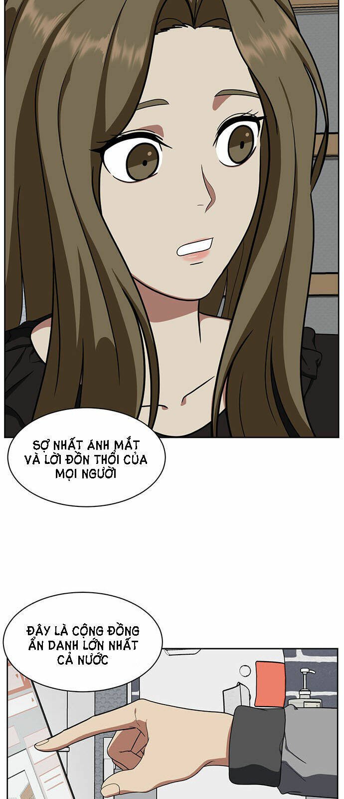 change me chapter 32 9