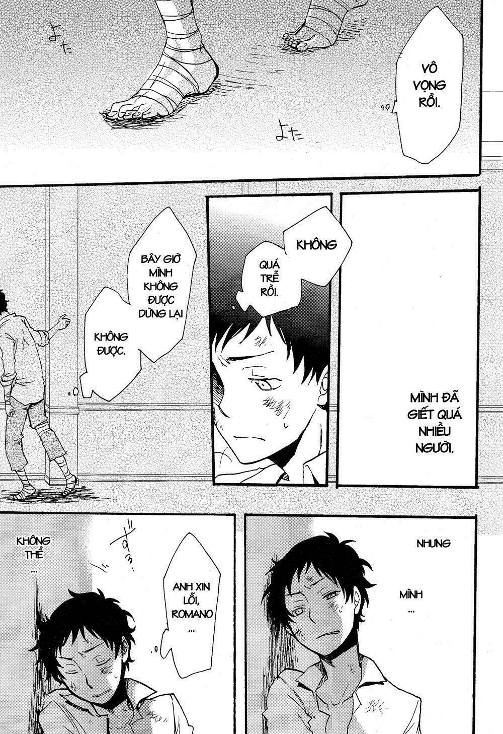 aph doujinshi - besame mucho chapter 1 25