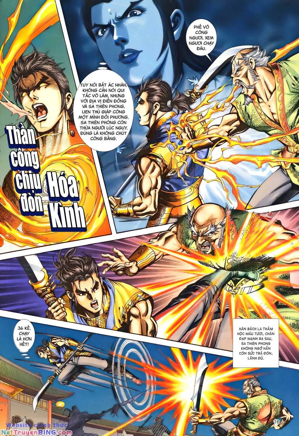 phiên vân phúc vũ ii chapter 157 15