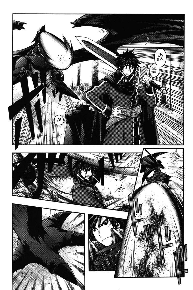 shina dark chapter 2 27