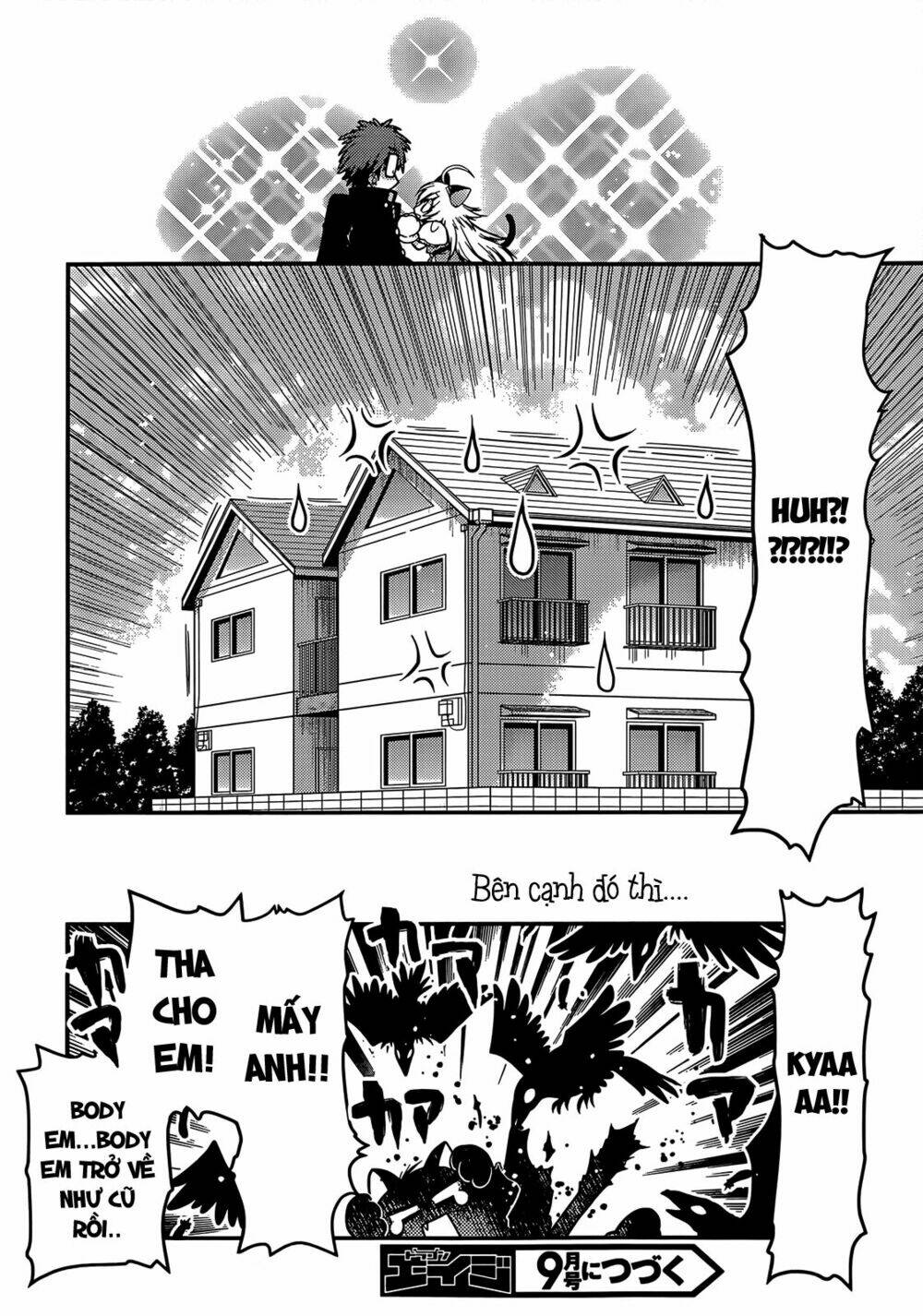 tamanyan chapter 1 29