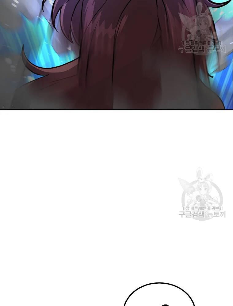 thiếu niên phương sĩ chapter 37 126