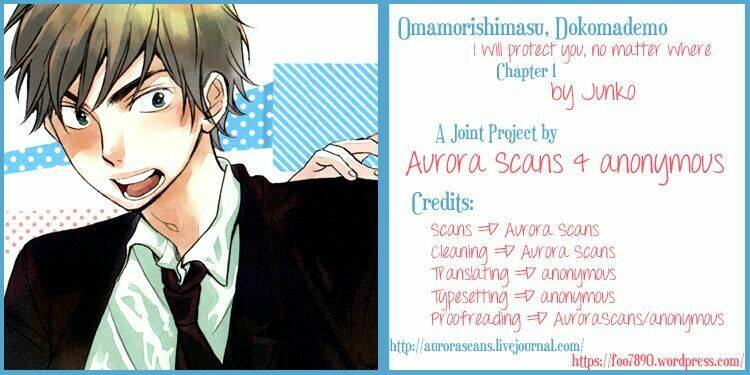 omamorishimasu, dokomademo chapter 1 35