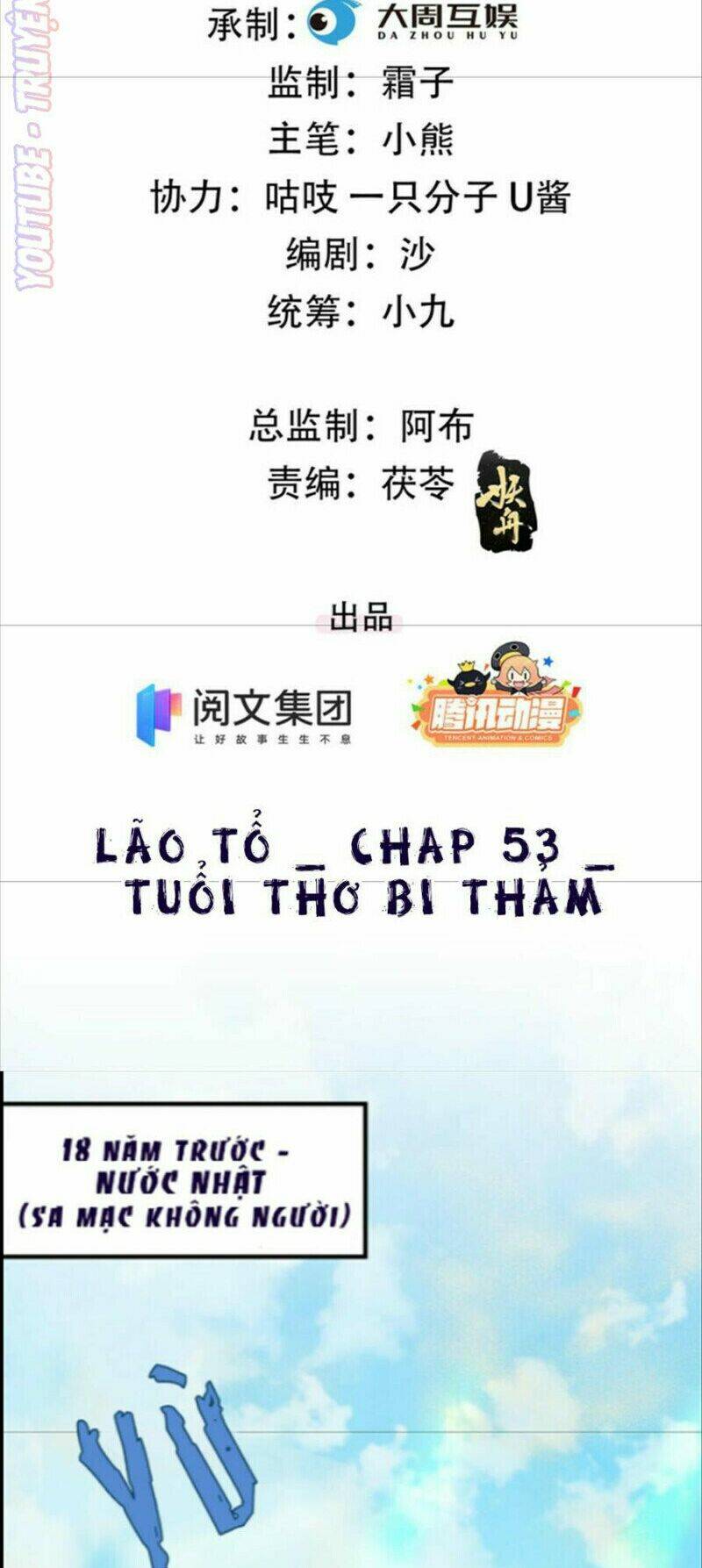 tôi trở thành tổ tông của 5 vị đại lão chapter 53 2