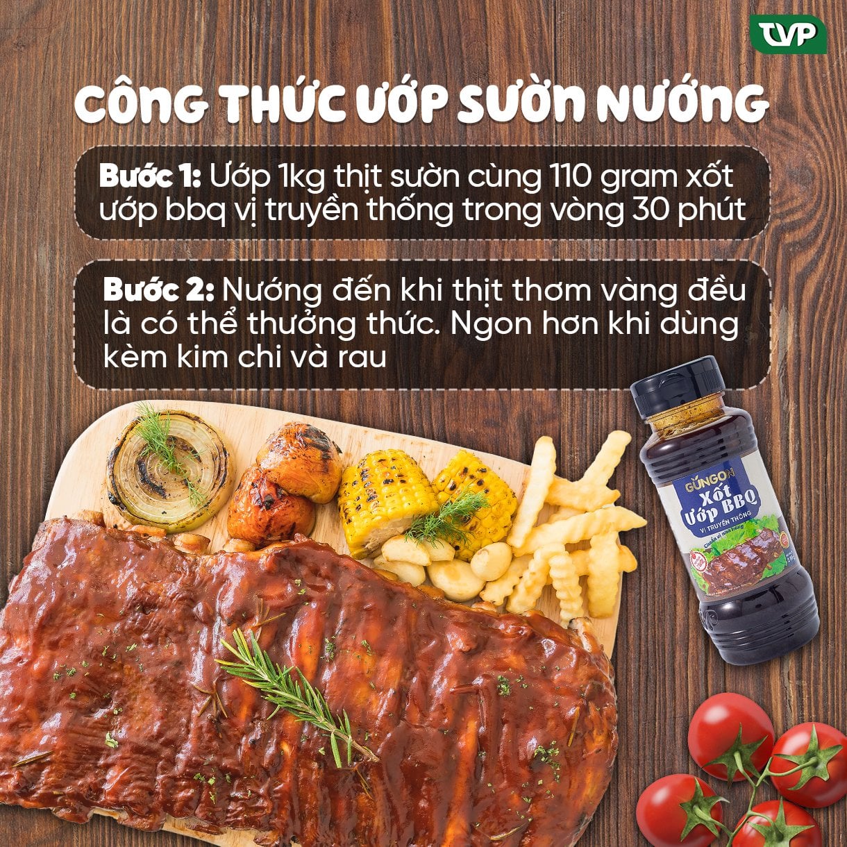 Xốt ướp BBQ vị truyền thống Gungon dùng cho thịt heo, gà, hải sản 240g