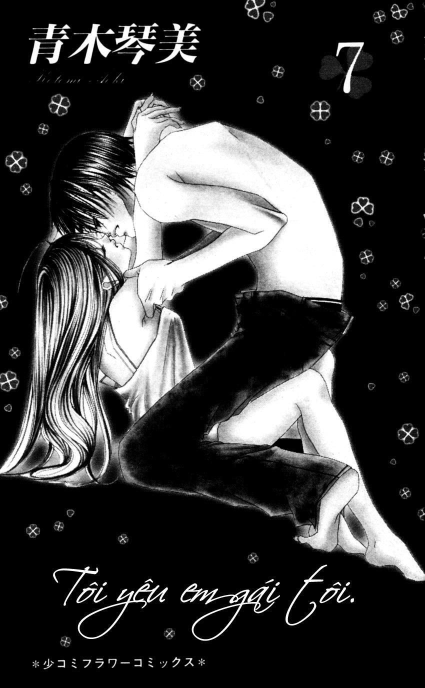 i love my little sister chapter 36 5