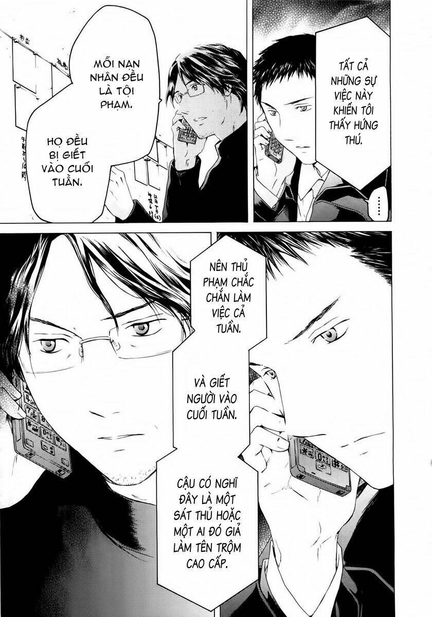 kimi no knife chapter 44 8
