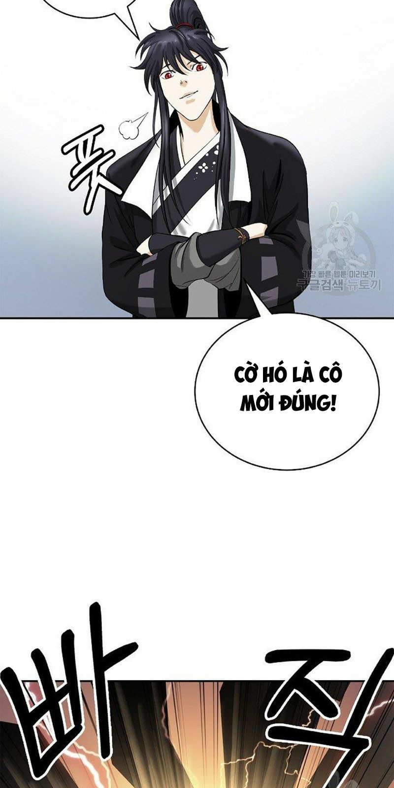 xuyên không thành hổ chapter 69 81