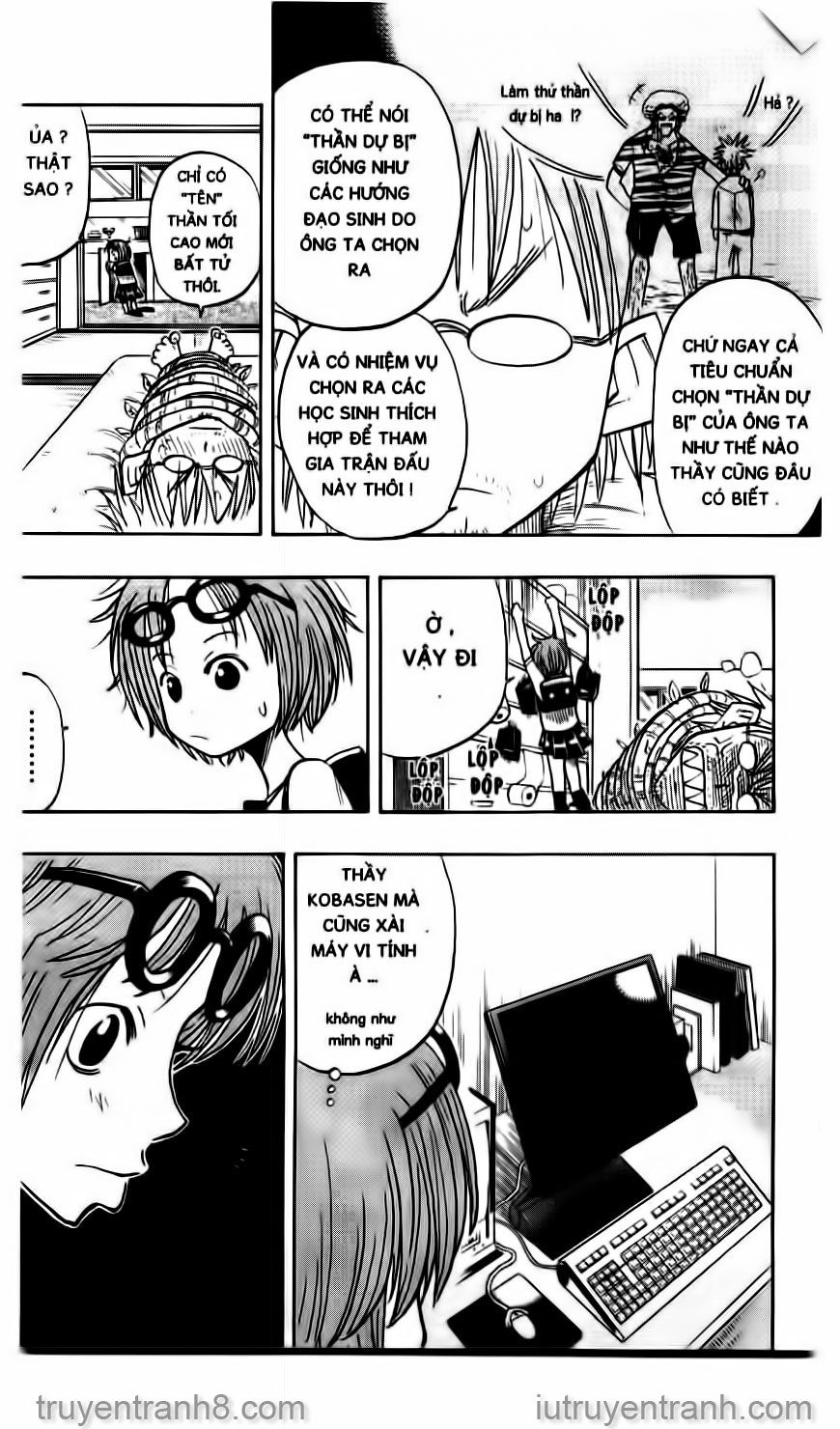 law of ueki chapter 12 17