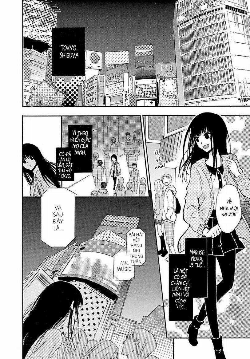 noushou sakuretsu girl chapter 1 6