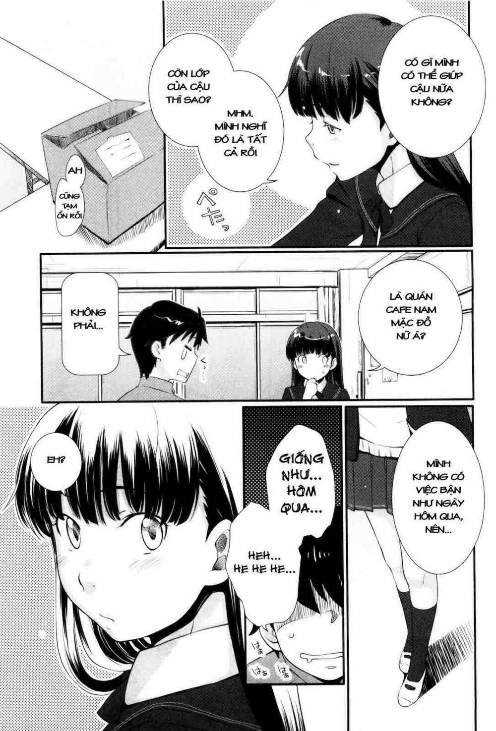 amagami - sincerely yours chapter 2 15