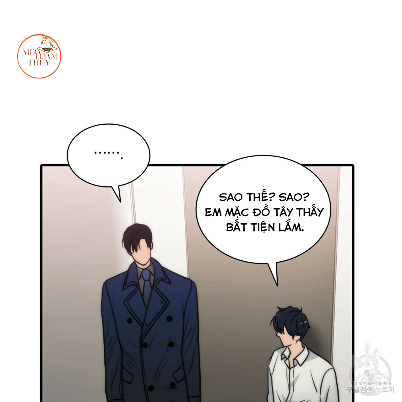 giai điệu của ngôn ngữ chapter 37 68