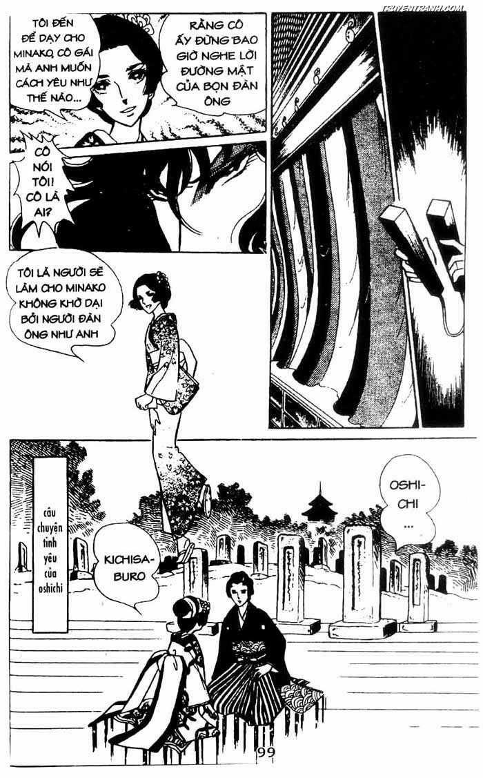 akuma no hanayome (bride of deimos) chapter 3.2 8