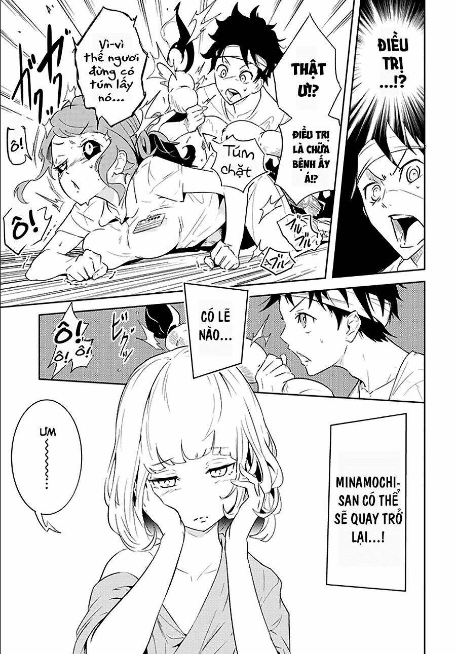 tsukiiro no invader chapter 1 43