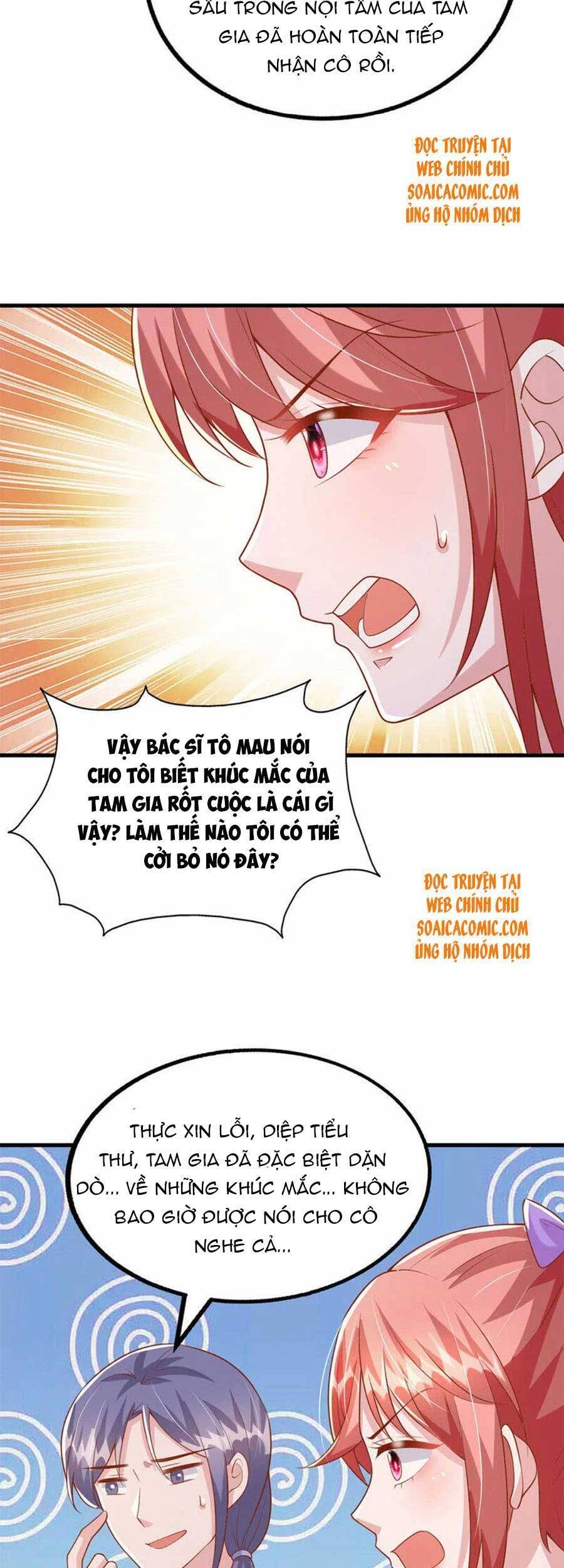 đại lão gọi tôi tiểu tổ tông chapter 123 18