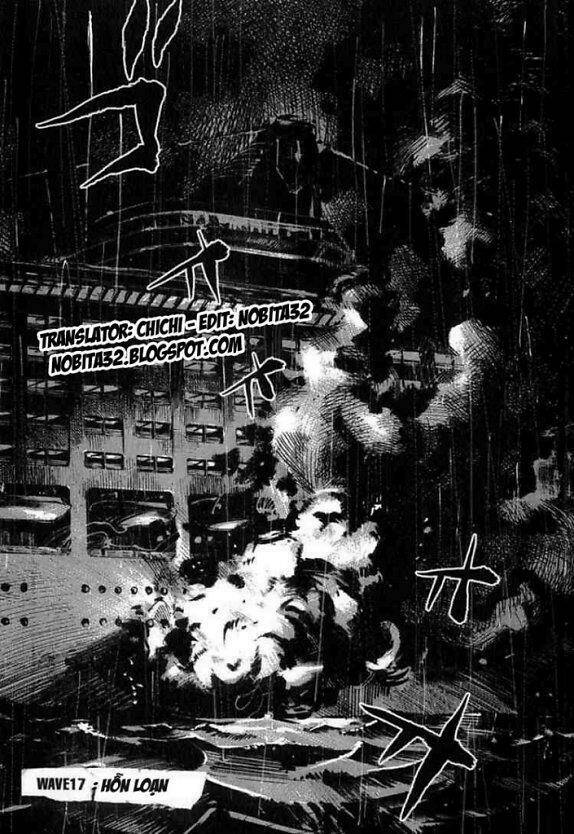 blue heaven chapter 17 1