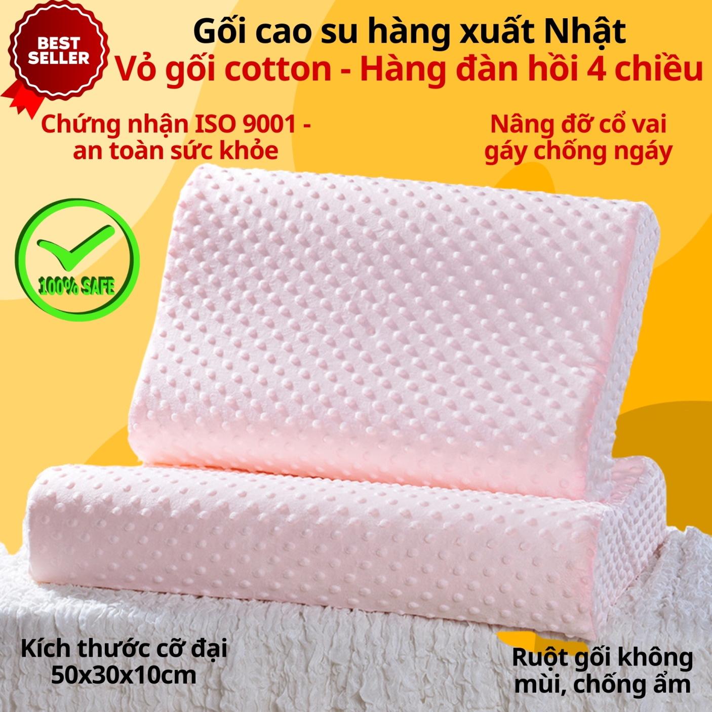 Gối cao su chống đau mỏi vai gáy cổ cho người lớn chọn kích thước To 50x30x10cm hoặc nhỏ 45x25x8cm cao cấp D Danido