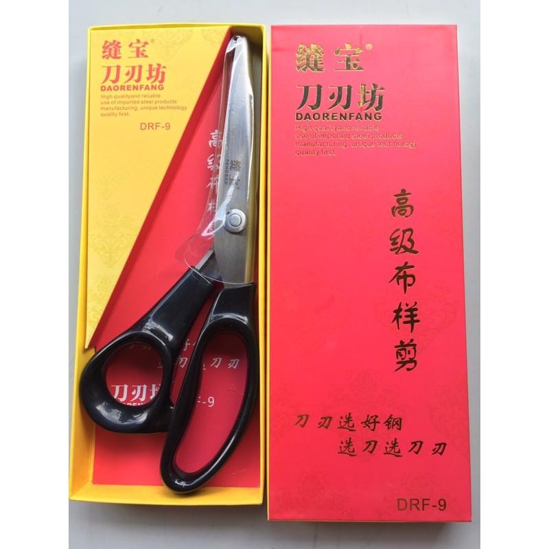 Kéo răng cưa giatot