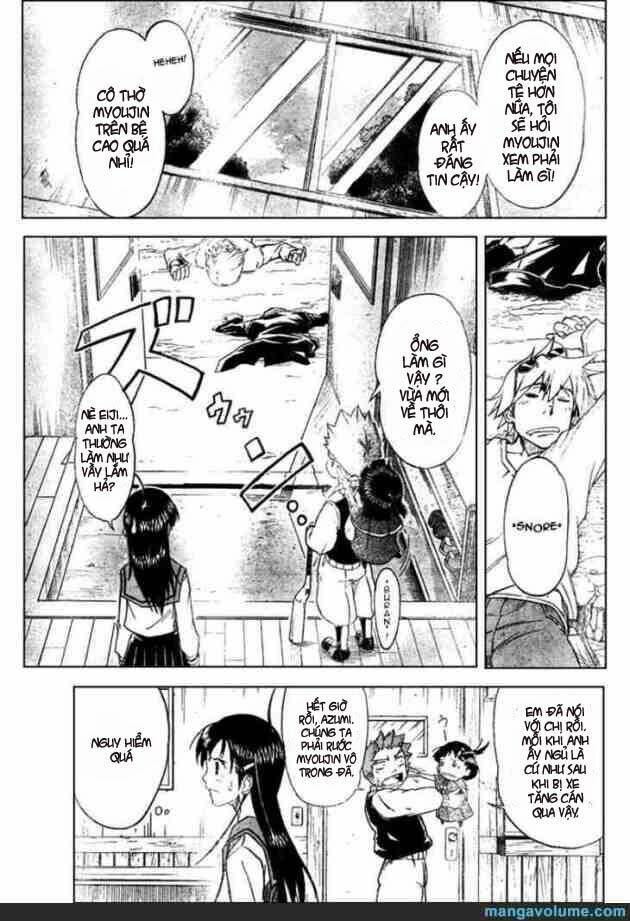 mieru hito chapter 11 20