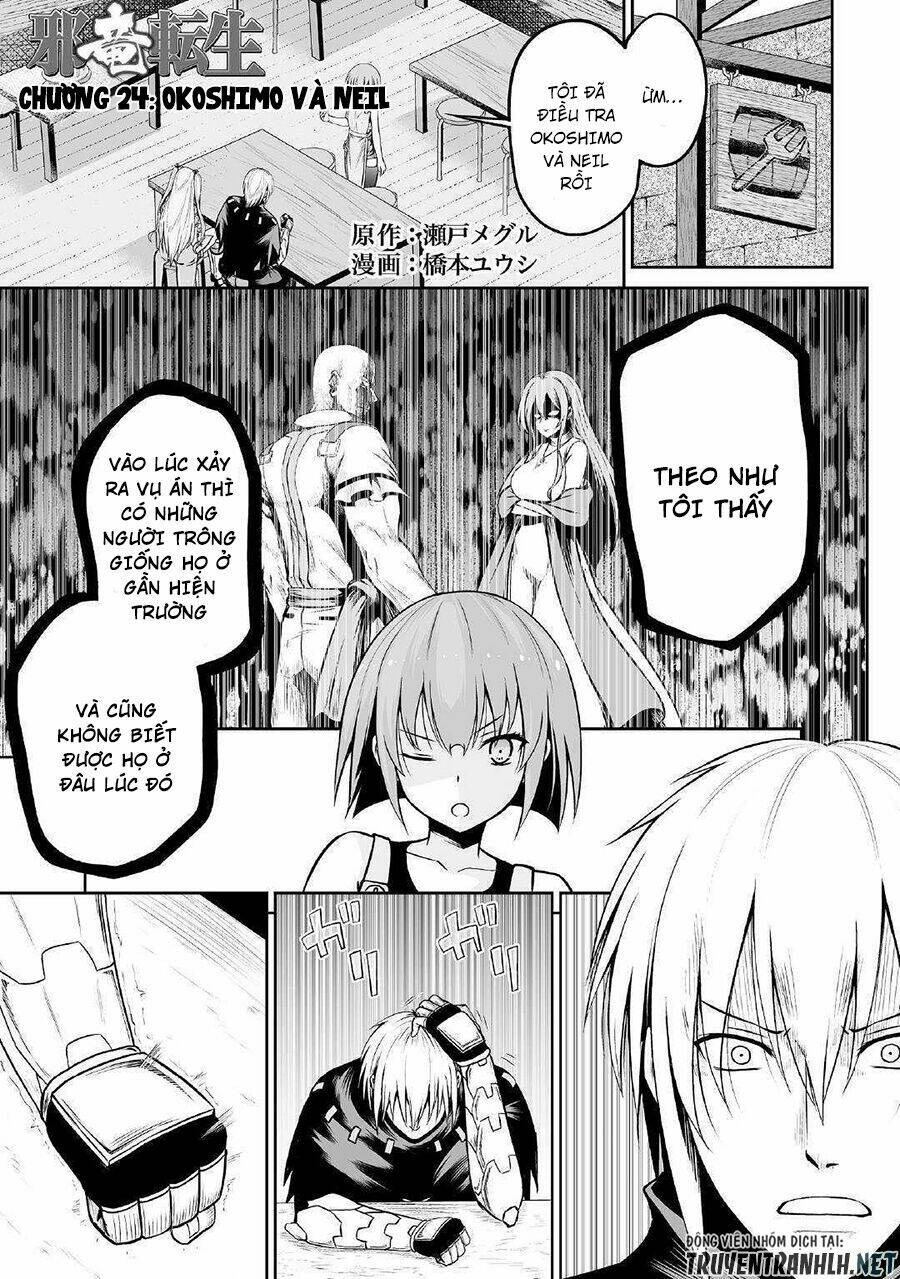 jyaryu tensei - tà long tái sinh chapter 24 3