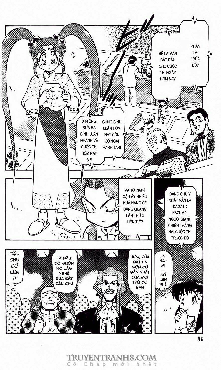 tenchi vô dụng chapter 47 3