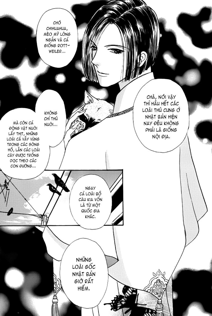 new pet shop of horror chapter 7 20