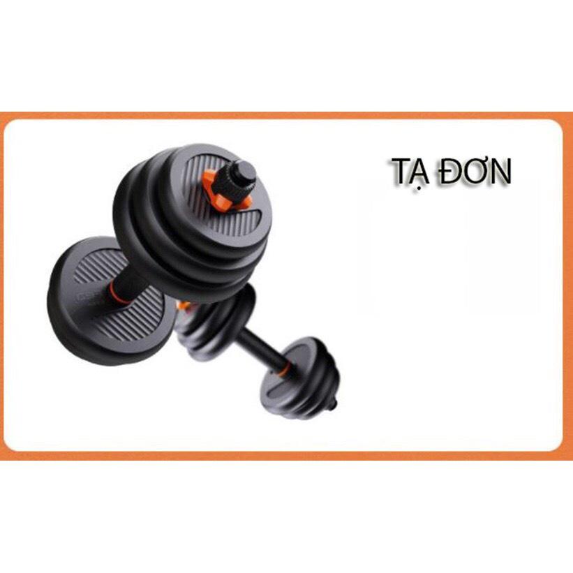 Bộ Tạ Tay FED 40kg-12240 điều chỉnh 6 in1 đa năng