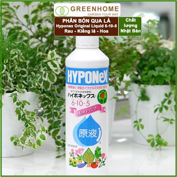 Phân bón lá 160ml cho rau, hoa, kiểng lá, kích mầm, chồi Hyponex Original Liquid 6-10-5-Nhật Bản