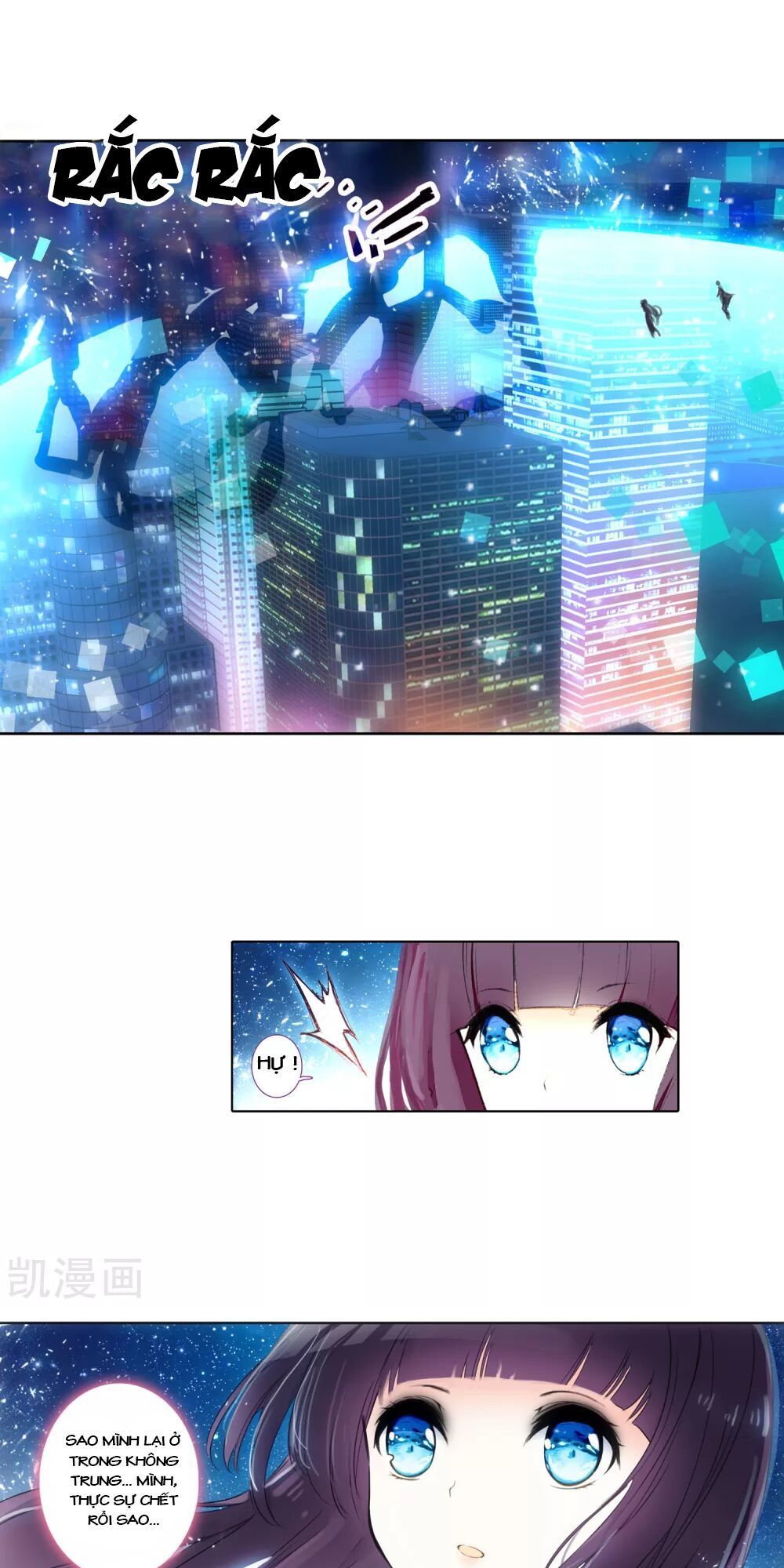 thiên hàng hệ phách đương chapter 12.5 42