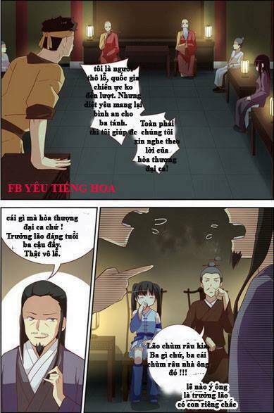 yaoguai mingdan chapter 55 24