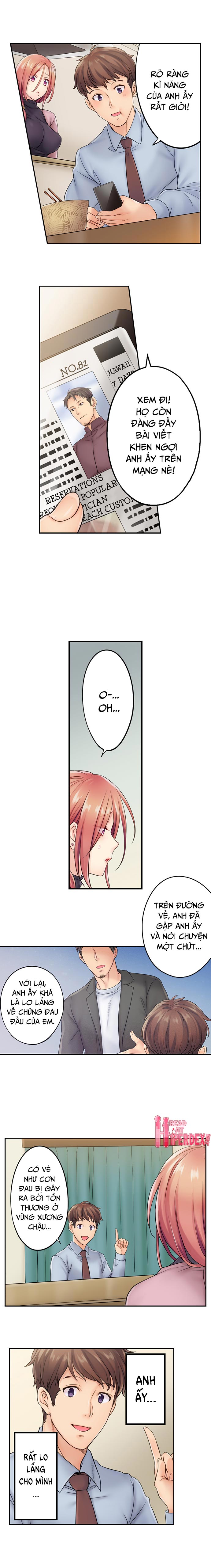 tôi không cưỡng lại được cách hắn massage chapter 10.11 27