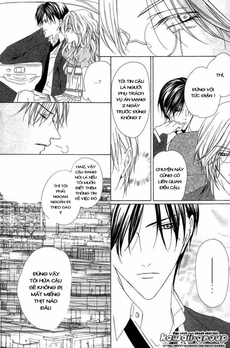 keishichou tokuhanka 007 chapter 6.1 9