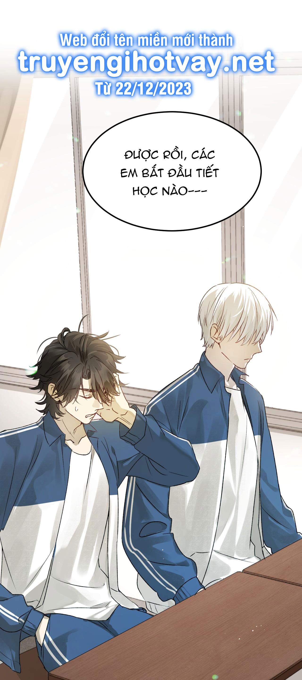 bị dã thú tùy ý nhìn trộm chapter 4.2 17