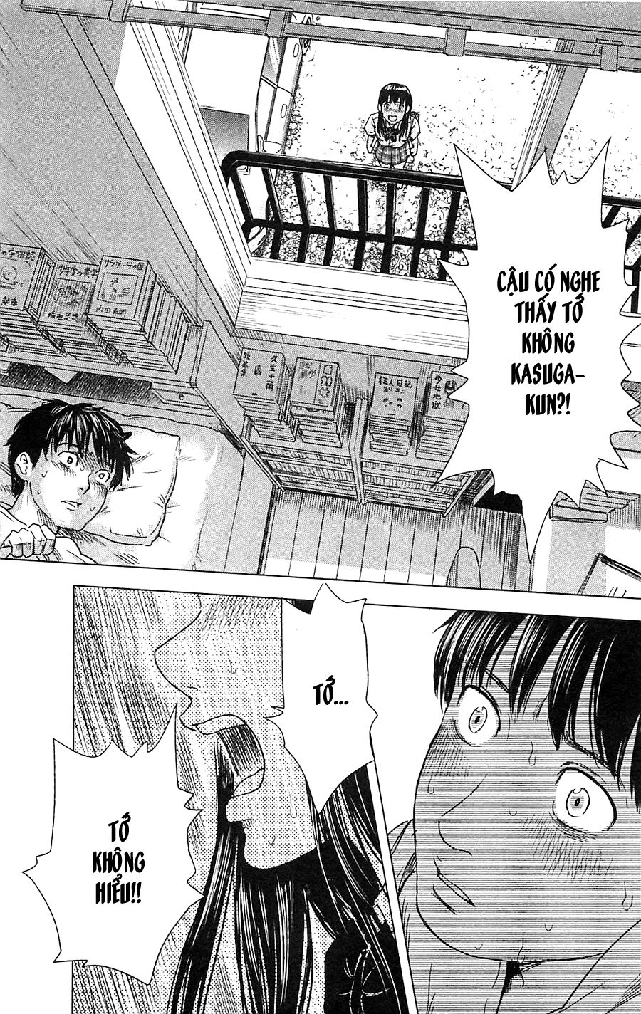 aku no hana chapter 14 24