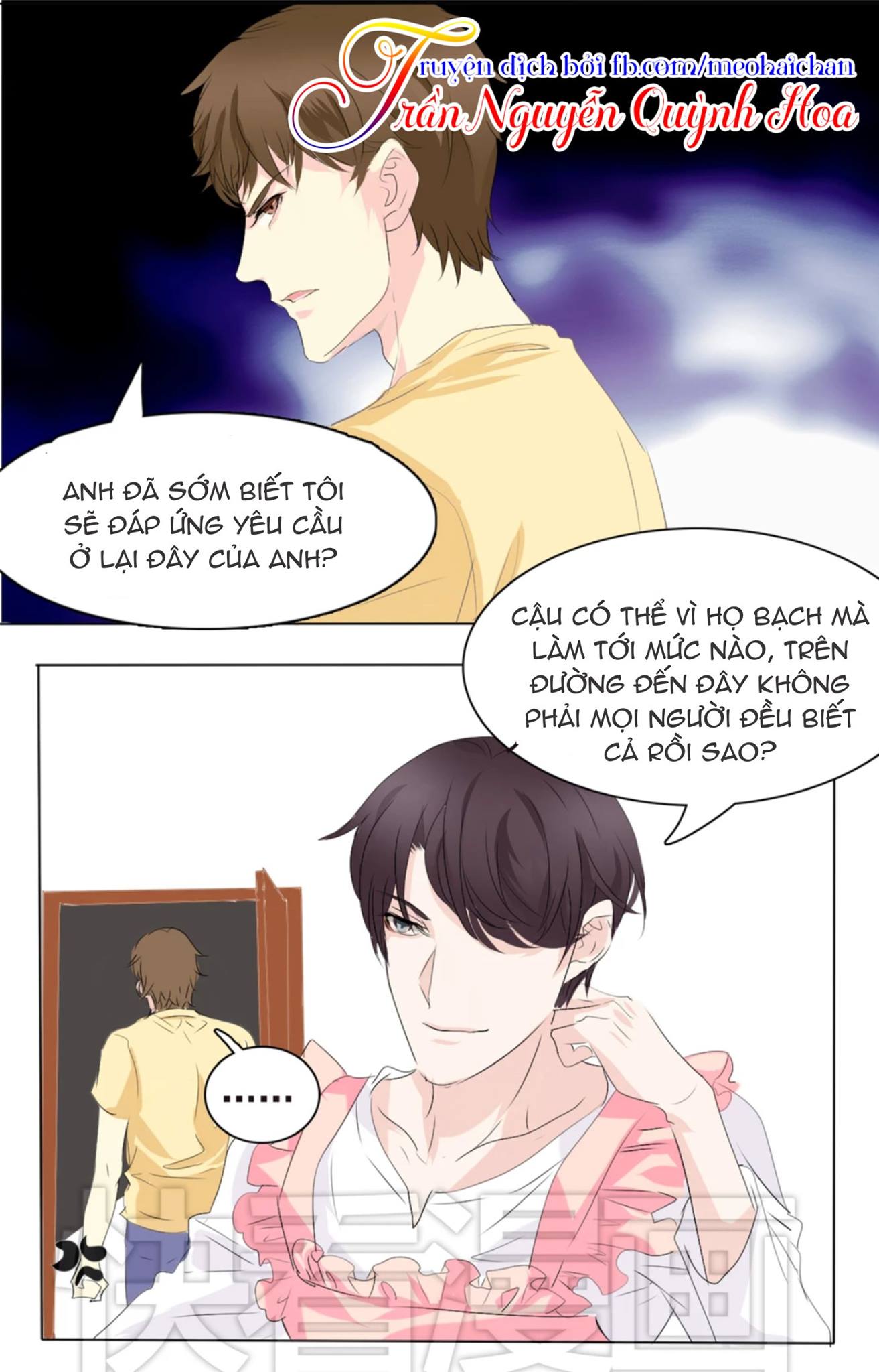 Lấy Sắc Tấn Công Sắc chapter 4 - Trang 21