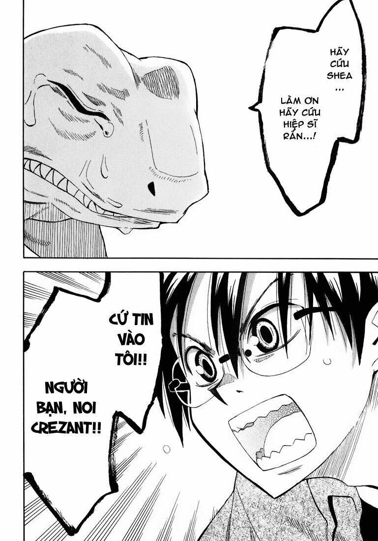 hoshi no samidare - lucifer and the biscuit hammer chapter 19 25