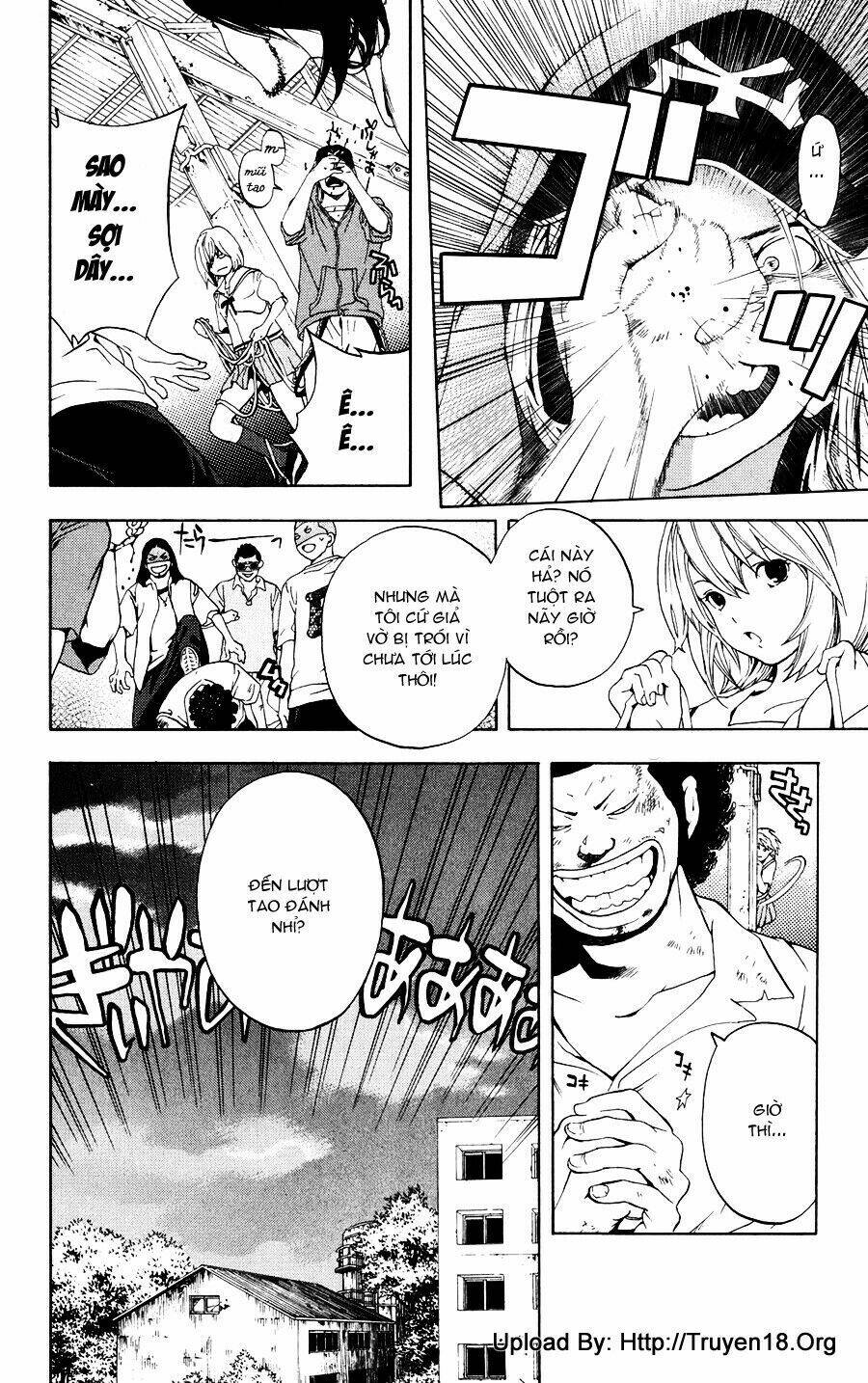 hatsukoi limited chapter 1 52